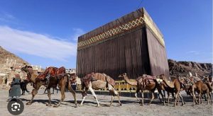 Mengapa Rasulullah ﷺ Menunda Haji ???